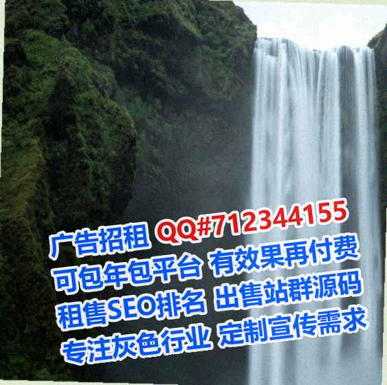 于都捐卵鞋业事务所